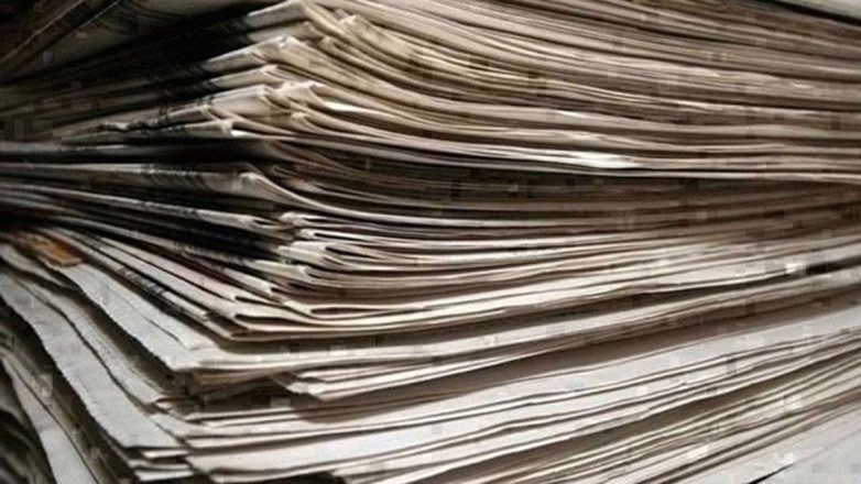 Τα πρωτοσέλιδα των εφημερίδων του Σαββάτου Τα πρωτοσέλιδα των εφημερίδων του Σαββάτου