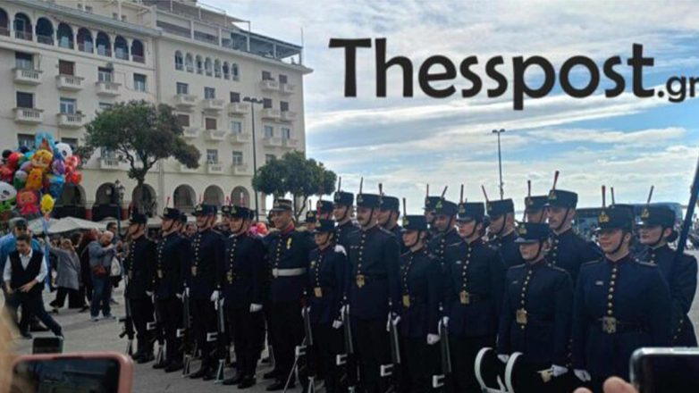 Θεσσαλονίκη: Εντυπωσιακή επίδειξη συγχρονισμού όπλων από σπουδαστές της ΣΣΑΣ Θεσσαλονίκη: Εντυπωσιακή επίδειξη συγχρονισμού όπλων από σπουδαστές της ΣΣΑΣ