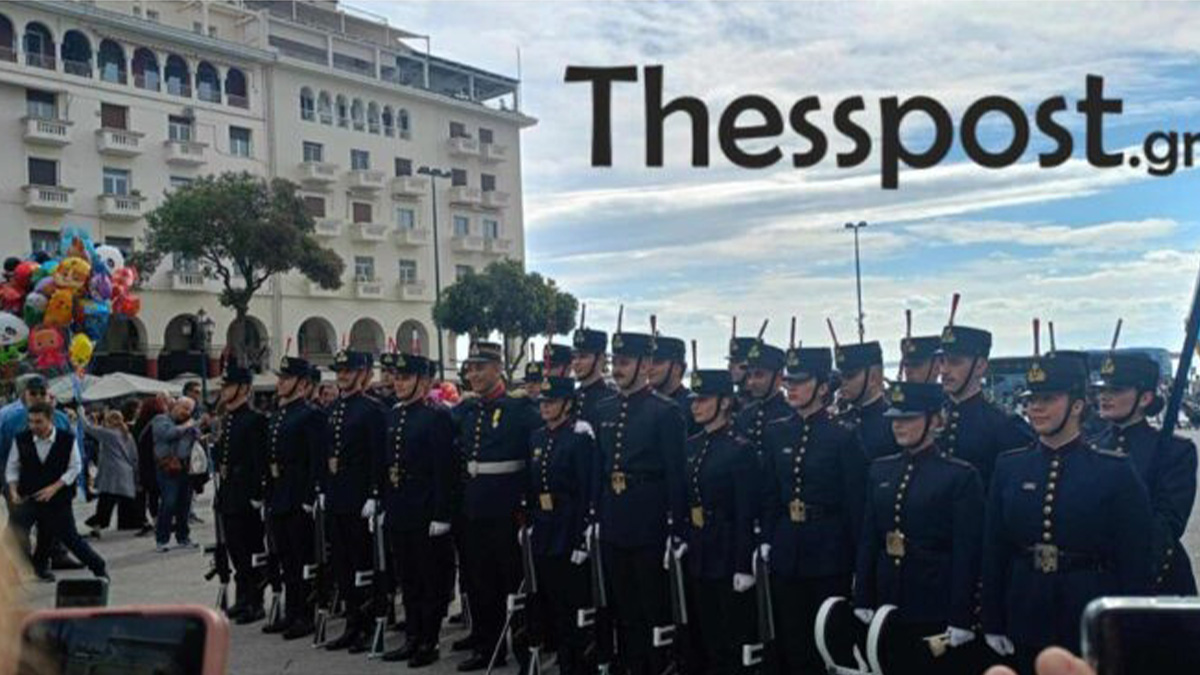 Θεσσαλονίκη: Εντυπωσιακή επίδειξη συγχρονισμού όπλων από σπουδαστές της ΣΣΑΣ