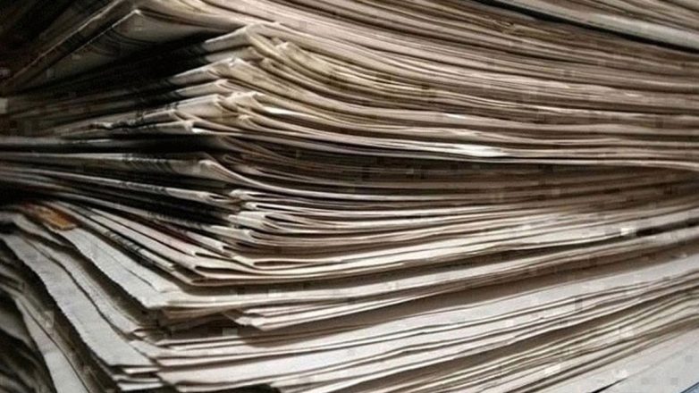 Τα πρωτοσέλιδα των εφημερίδων της Δευτέρας Τα πρωτοσέλιδα των εφημερίδων της Δευτέρας