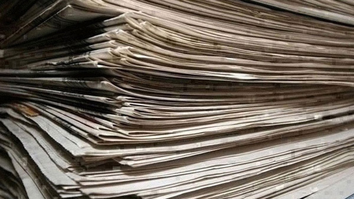 Τα πρωτοσέλιδα των εφημερίδων της Δευτέρας