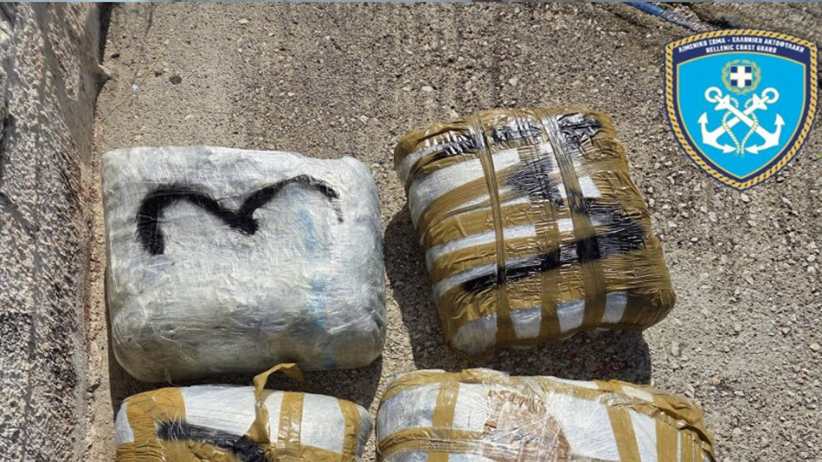 Το Λιμενικό κατέσχεσε 135,88 κιλά ακατέργαστης κάνναβης στην Ηγουμενίτσα