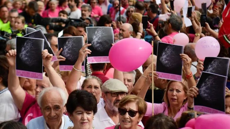 Οργή στην Ισπανία για την κακή λειτουργία των δημόσιων νοσοκομείων Οργή στην Ισπανία για την κακή λειτουργία των δημόσιων νοσοκομείων