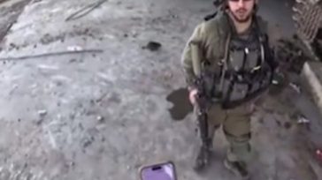 Στρατιώτες των IDF δέχτηκαν επίθεση από Παλαιστίνιους