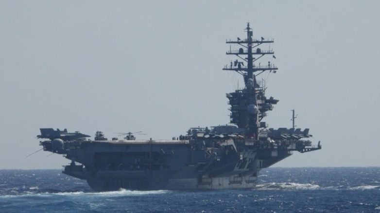 Βενεζουέλα: Πρόκληση για ξέσπασμα πολέμου η άφιξη αμερικανικού αντιτορπιλικού στο Τρινιντάντ και Τομπάγκο Βενεζουέλα: Πρόκληση για ξέσπασμα πολέμου η άφιξη αμερικανικού αντιτορπιλικού στο Τρινιντάντ και Τομπάγκο