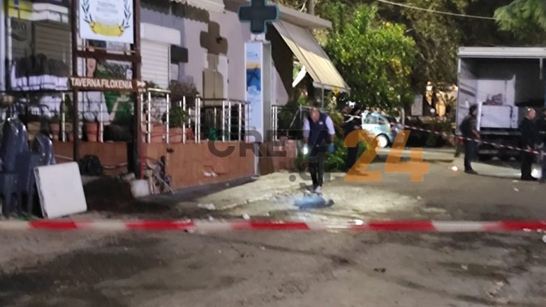 Τον πυροβόλησαν την ώρα που χόρευε στην πίστα Τον πυροβόλησαν την ώρα που χόρευε στην πίστα