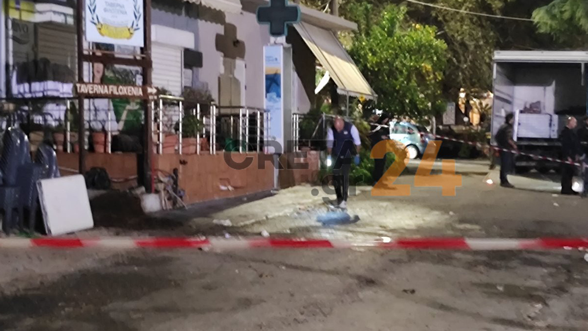 Τον πυροβόλησαν την ώρα που χόρευε στην πίστα