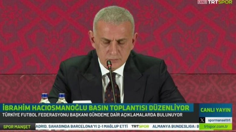 Σοκ στην Τουρκία: Από τους 571 διαιτητές οι 371 παίζουν στοίχημα! Σοκ στην Τουρκία: Από τους 571 διαιτητές οι 371 παίζουν στοίχημα!