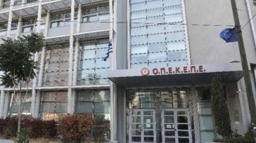 ΟΠΕΚΕΠΕ: Καταβολή 54,3 εκατ. ευρώ σε 42.522 δικαιούχους για ζωοτροφές και ζημιές από τον Daniel ΟΠΕΚΕΠΕ: Καταβολή 54,3 εκατ. ευρώ σε 42.522 δικαιούχους για ζωοτροφές και ζημιές από τον Daniel