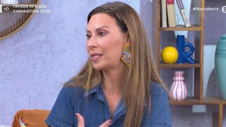 Δώρα Χρυσικού: «Μου έγραφαν γυναίκες “μιλάτε για τον τάδε;” – Πρόκειται για γιατρό του δημόσιου συστήματος» Δώρα Χρυσικού: «Μου έγραφαν γυναίκες “μιλάτε για τον τάδε;” – Πρόκειται για γιατρό του δημόσιου συστήματος»