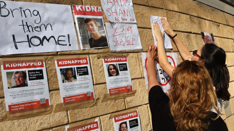 Η Χαμάς θα παραδώσει τη σορό του 16ου ομήρου στη Λωρίδα της Γάζας