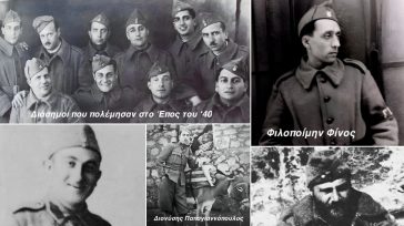 Ποιοι ηθοποιοί και ποιητές πολέμησαν το 1940 Ποιοι ηθοποιοί και ποιητές πολέμησαν το 1940