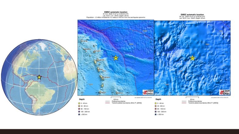 Δύο ισχυροί σεισμοί 6,5 και 6,1 Ρίχτερ στη Γουαδελούπη