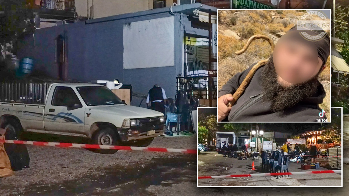 Παραδόθηκε στην αστυνομία ο δράστης του φονικού στην Κίσσαμο