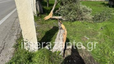 Ζάκυνθος: Νεκρός 48χρονος Βρετανός σε τροχαίο