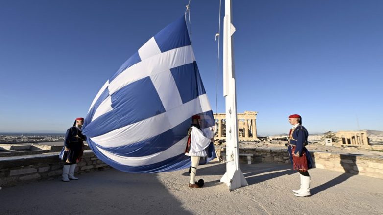 Επίσημη τελετή έπαρσης της σημαίας στην Ακρόπολη για την εθνική επέτειο της 28ης Οκτωβρίου Επίσημη τελετή έπαρσης της σημαίας στην Ακρόπολη για την εθνική επέτειο της 28ης Οκτωβρίου