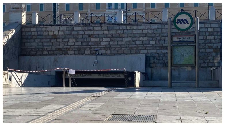 Πώς θα κινηθούν τα μέσα μαζικής μεταφοράς την 28η Οκτωβρίου