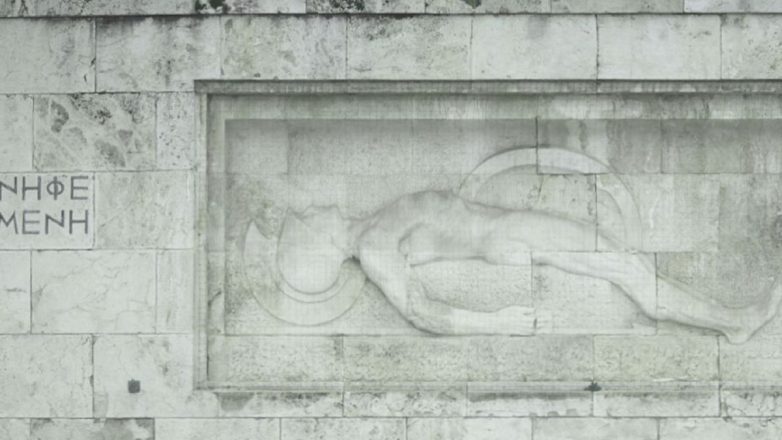 Άγνωστος Στρατιώτης: Η ιστορία και το νόημα του πολυσυζητημένου μνημείου