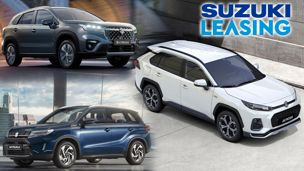 «Leasing στα Μέτρα σου»: Ποιο είναι το νέο πρόγραμμα Suzuki Leasing και πως μπορείτε να αποκτήσετε εύκολα καινούργιο αυτοκίνητο
