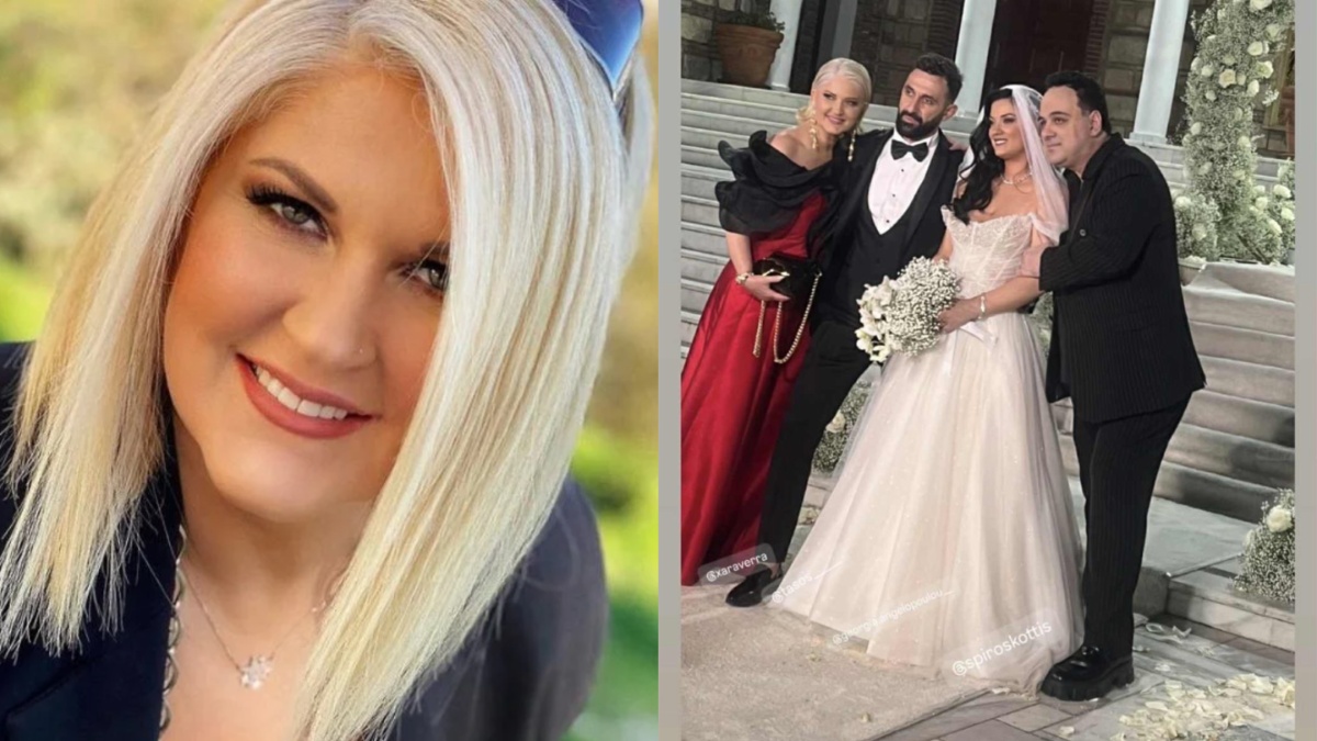 Χαρά Βέρρα: Η τραγουδίστρια πάντρεψε την κόρη της, Γεωργία και βάφτισε τον εγγονό της – Φωτογραφίες