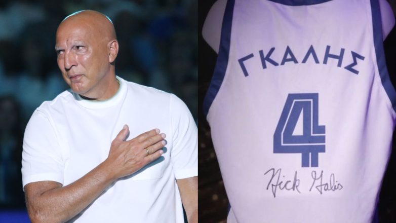 Νίκος Γκάλης: Πωλήθηκε η φανέλα του στο Cash or Trash για καλό σκοπό – Η τιμή που δόθηκε Νίκος Γκάλης: Πωλήθηκε η φανέλα του στο Cash or Trash για καλό σκοπό – Η τιμή που δόθηκε