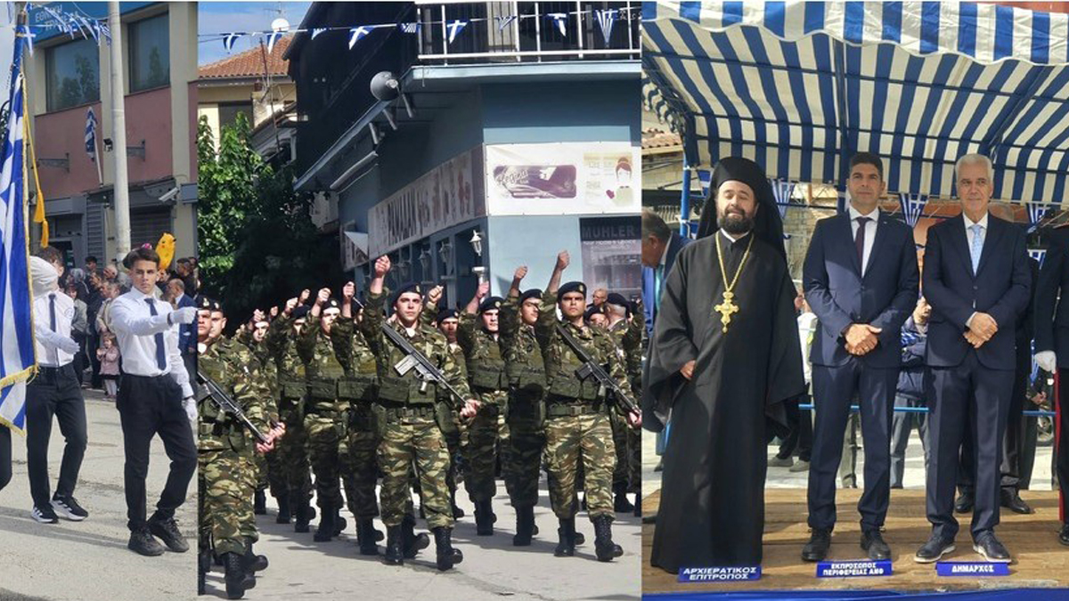 Πλήθος κόσμου στην παρέλαση στο Σουφλί