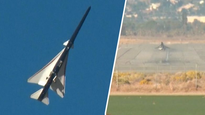 Η πρώτη πτήση του νέου αθόρυβου υπερηχητικού τζετ X-59 της NASA Η πρώτη πτήση του νέου αθόρυβου υπερηχητικού τζετ X-59 της NASA