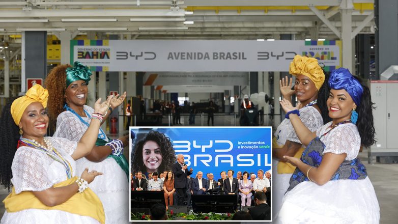 BYD: To πρωτοποριακό μοντέλο Super Hybrid κινείται στη Βραζιλία με βιοκαύσιμα