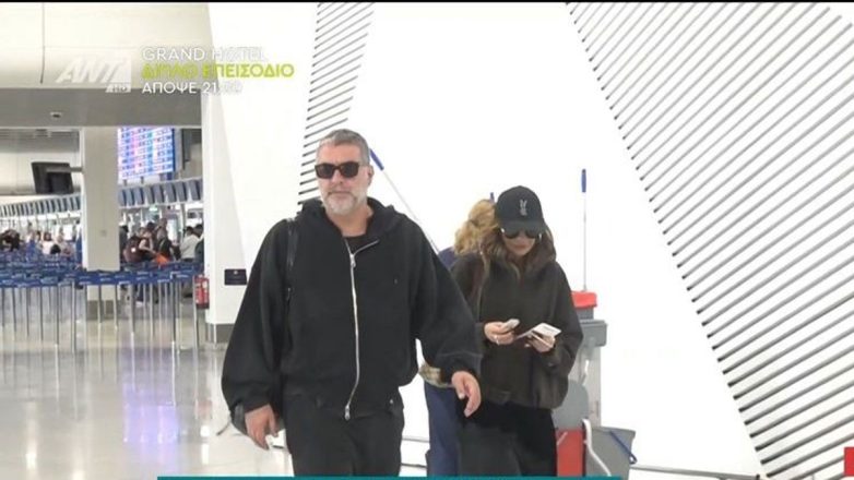 Δέσποινα Βανδή – Βασίλης Μπισμπίκης: Η αντίδρασή τους όταν είδαν κάμερα στο αεροδρόμιο – «Μόλις την είδαν, της έπιασε το χέρι» Δέσποινα Βανδή – Βασίλης Μπισμπίκης: Η αντίδρασή τους όταν είδαν κάμερα στο αεροδρόμιο – «Μόλις την είδαν, της έπιασε το χέρι»