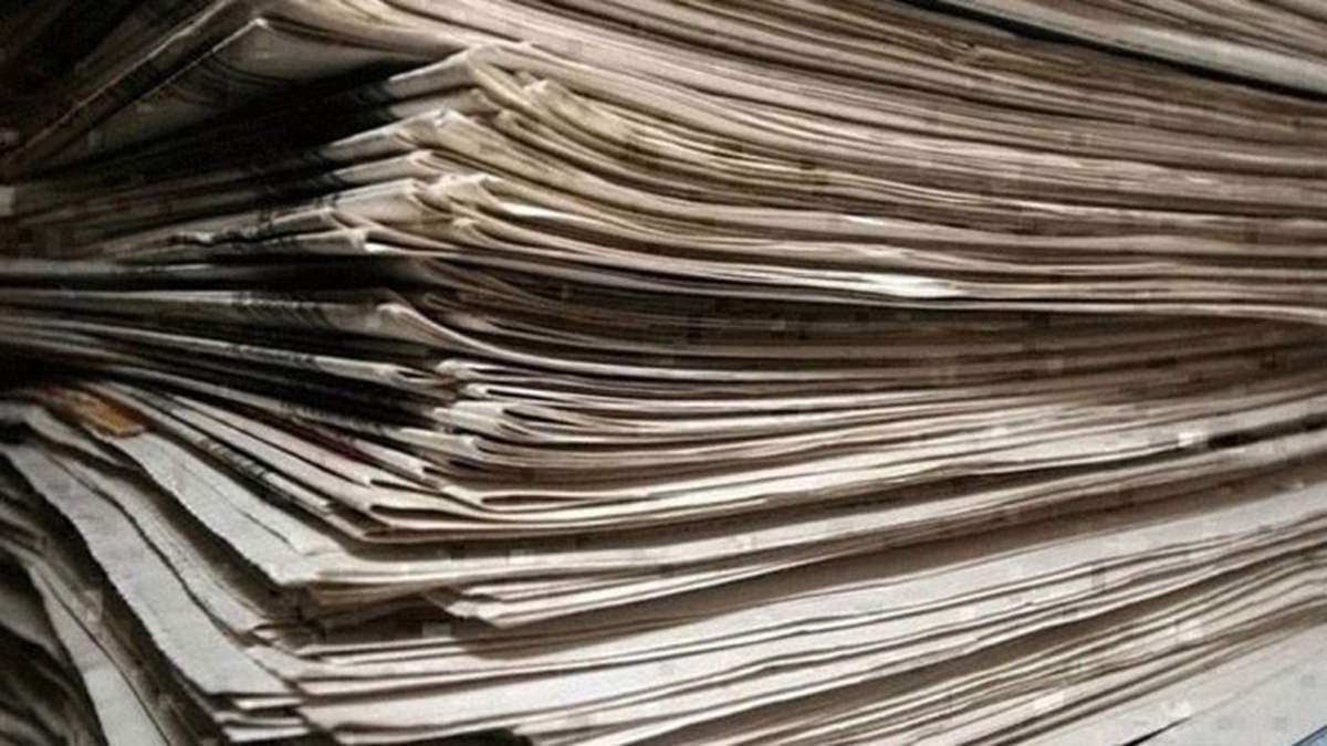 Τα πρωτοσέλιδα των εφημερίδων της Παρασκευής