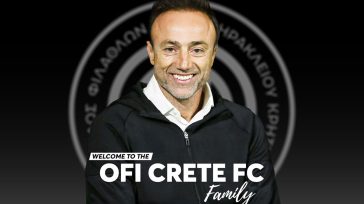 ΟΦΗ: Ανακοινώθηκε ο Χρήστος Κόντης