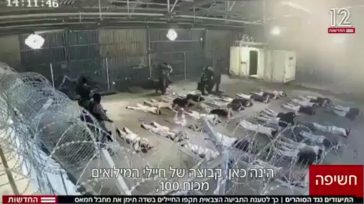 Το Ισραήλ απαγόρευσε στον Ερυθρό Σταυρό να επισκέπτεται Παλαιστίνιους κρατούμενους