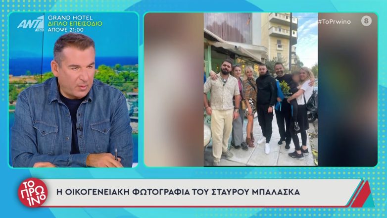 Αποκάλυψη στον αέρα: Η Φωτεινή Πετρογιάννη διαψεύδει τη φήμη για σχέση με τον Γιώργο Λιάγκα Αποκάλυψη στον αέρα: Η Φωτεινή Πετρογιάννη διαψεύδει τη φήμη για σχέση με τον Γιώργο Λιάγκα