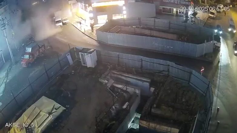 Η στιγμή που καταρρέει η επταώροφη πολυκατοικία στο Κοτζάελι της Νικομήδειας Η στιγμή που καταρρέει η επταώροφη πολυκατοικία στο Κοτζάελι της Νικομήδειας