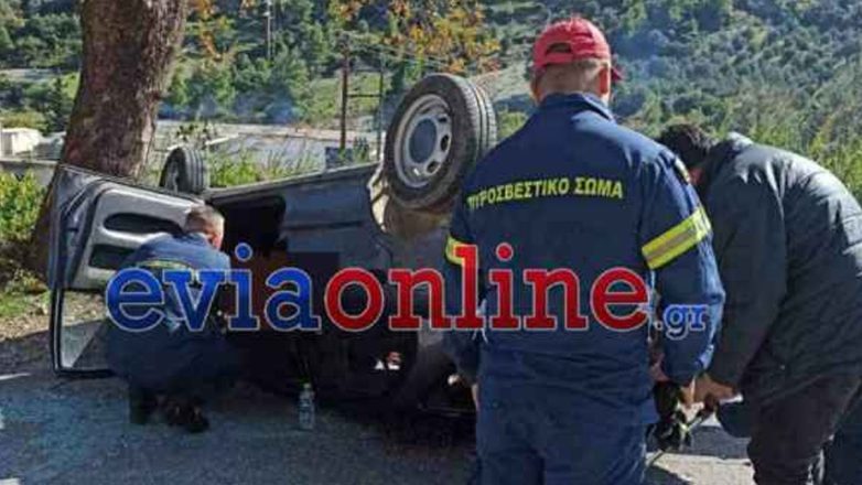 Εύβοια: Οδηγός έχασε τον έλεγχο του αυτοκινήτου του