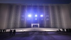 Δείτε τα αποκαλυπτήρια του νέου Υπουργείου Εθνικής Άμυνας