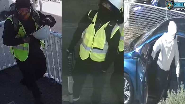 Διάρρηξη μέρα μεσημέρι με λεία 3,2 εκατομμύρια δολάρια Διάρρηξη μέρα μεσημέρι με λεία 3,2 εκατομμύρια δολάρια