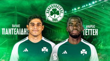 Παναθηναϊκός: Ανακοίνωσε επίσημα Τεττέη και Παντελίδη