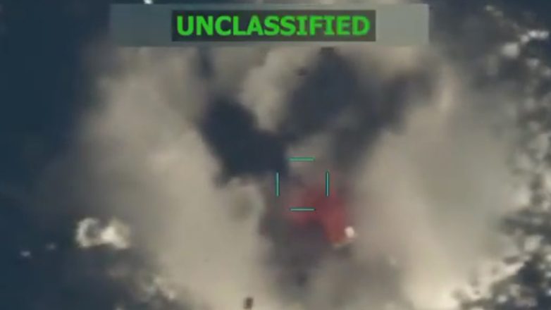 Νέο πλήγμα των ΗΠΑ σε σκάφος στον Ειρηνικό – Τέσσερις νεκροί Νέο πλήγμα των ΗΠΑ σε σκάφος στον Ειρηνικό – Τέσσερις νεκροί