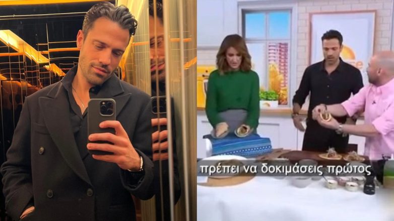 Κωνσταντίνος Αργυρός: Δοκίμασε σουβλάκι από… καγκουρό σε εκπομπή της αυστραλιανής τηλεόρασης – Βίντεο