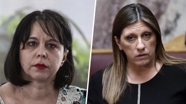 «Η Κωνσταντοπούλου καρατόμησε 20 γυναίκες»