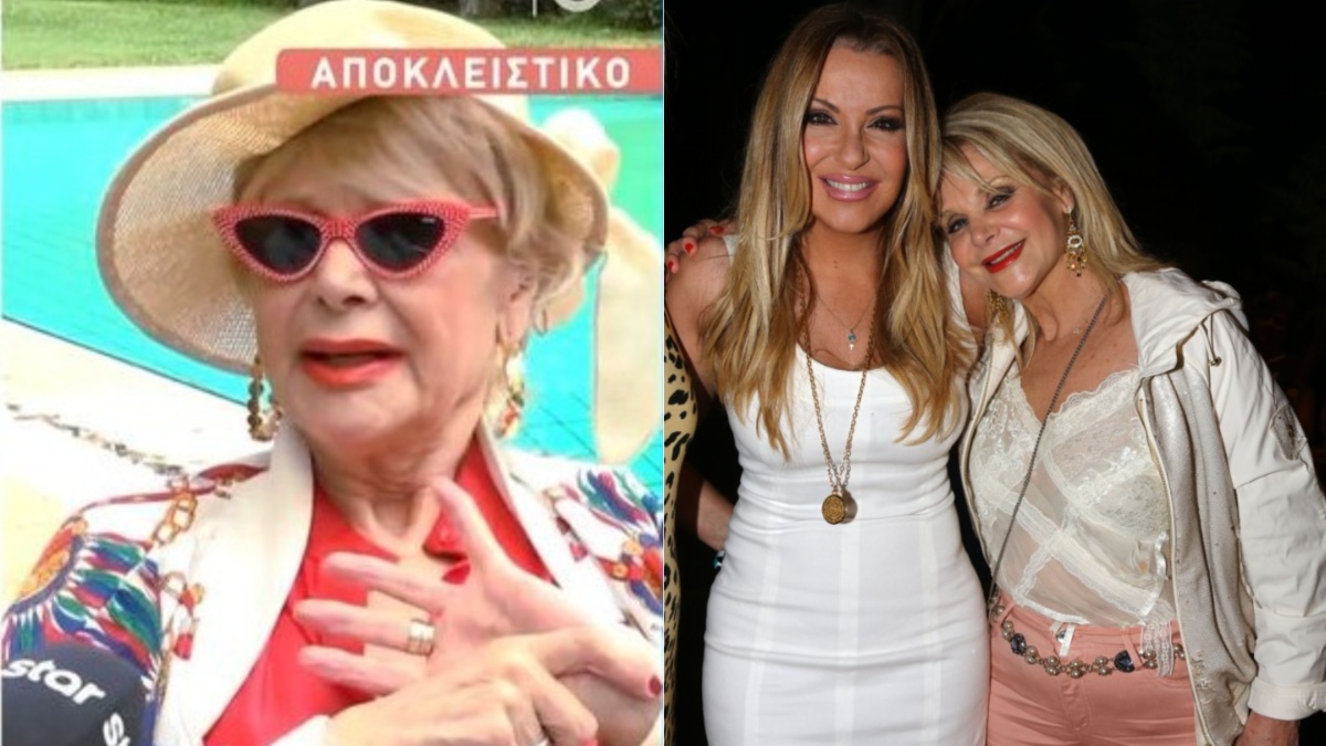 Μαρία Ιωαννίδου για τη Ναταλία Γερμανού: «Είναι σκληρό παιδί, δεν είναι σαν τον Φρέντυ!»