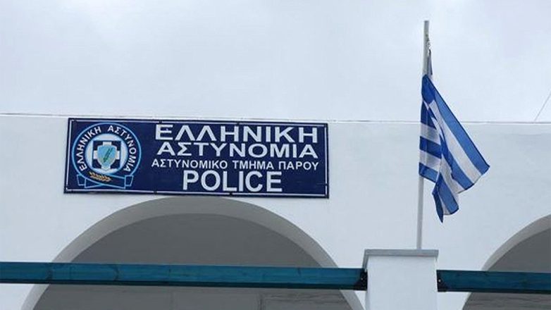 Δολοφονία στην Πάρο: Εντοπίστηκε ο δράστης στη Σλοβενία Δολοφονία στην Πάρο: Εντοπίστηκε ο δράστης στη Σλοβενία