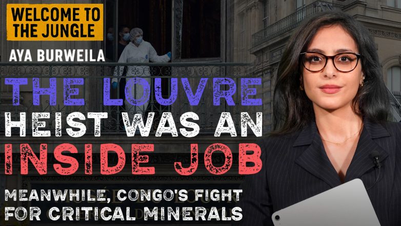 Δείτε το 15ο επεισόδιο της τηλεοπτικής παραγωγής της Ζούγκλας «Welcome to the Jungle» Δείτε το 15ο επεισόδιο της τηλεοπτικής παραγωγής της Ζούγκλας «Welcome to the Jungle»