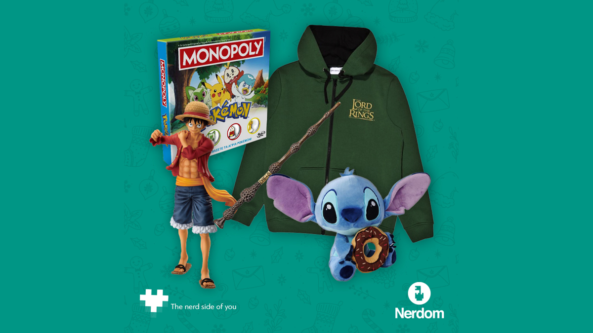 Φέτος τα Χριστούγεννα, μην ψάχνεις απλώς δώρα. Βρες χαρακτήρες – στο Nerdom.gr