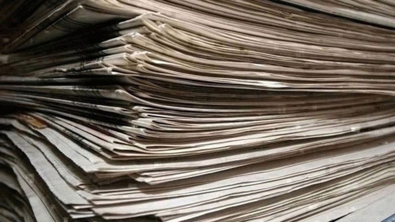 Τα πρωτοσέλιδα των εφημερίδων της Παρασκευής