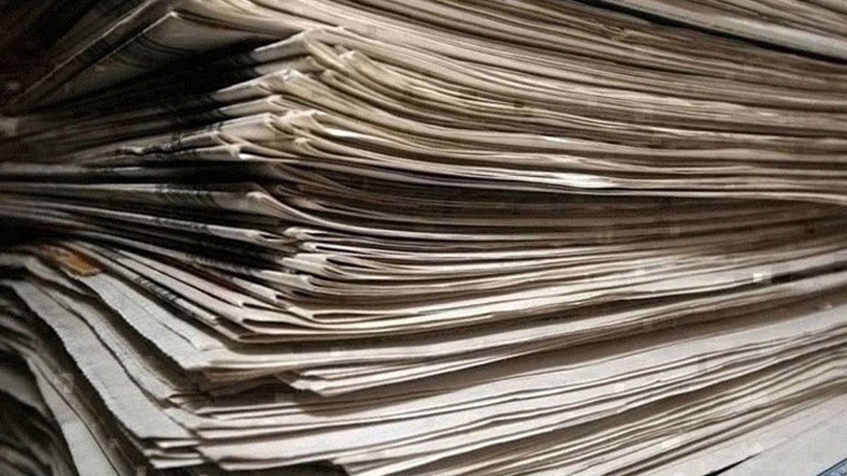 Τα πρωτοσέλιδα των εφημερίδων της Παρασκευής