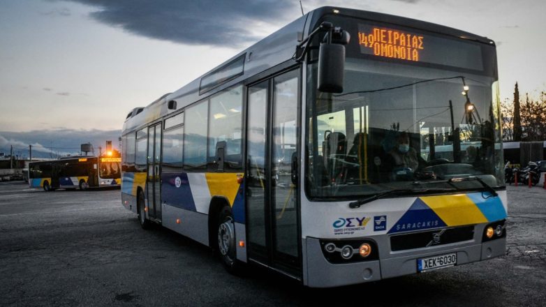 Σε σοβαρή κατάσταση η 72χρονη που παρασύρθηκε από λεωφορείο στον Πειραιά Σε σοβαρή κατάσταση η 72χρονη που παρασύρθηκε από λεωφορείο στον Πειραιά