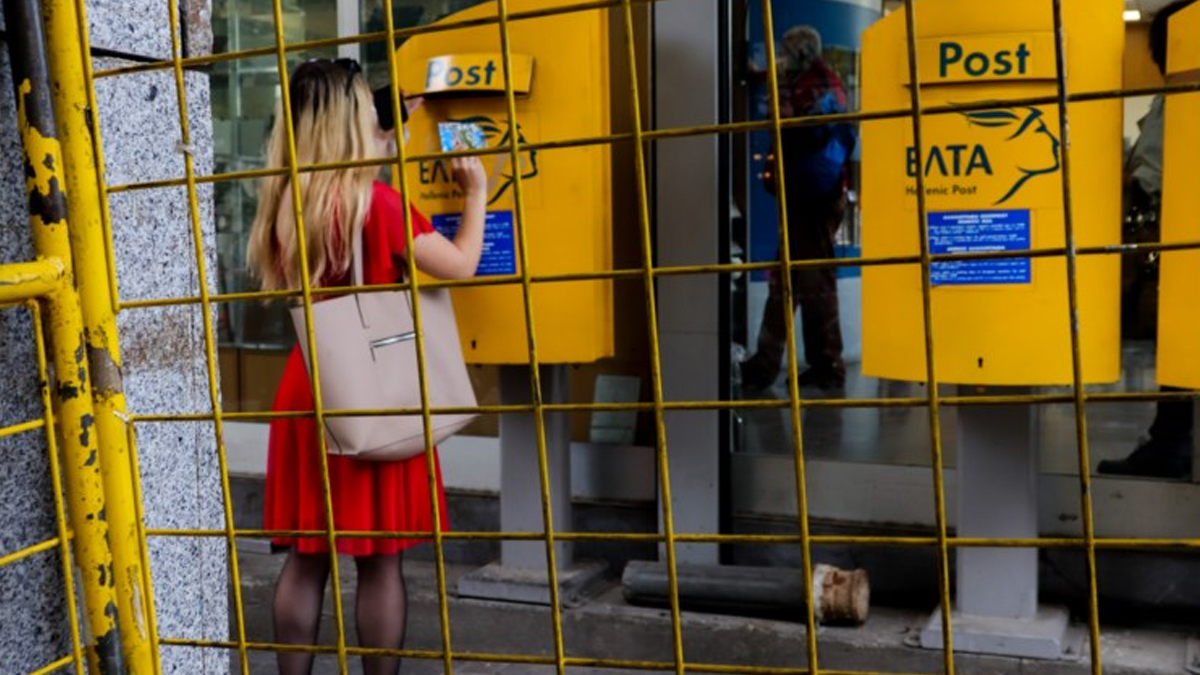 Θύελλα αντιδράσεων για το «λουκέτο» στα ΕΛΤΑ