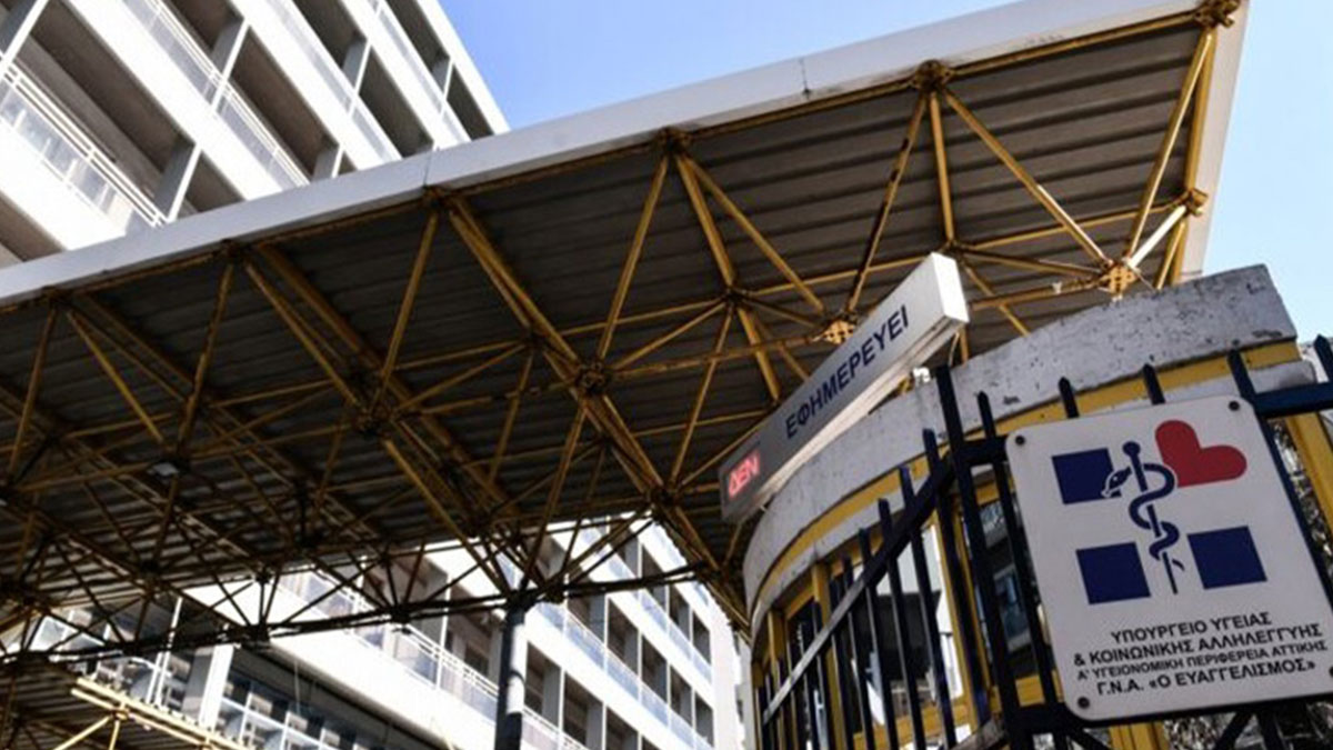 Απόπειρα ληστείας στο Μοσχάτο – Στο νοσοκομείο το θύμα